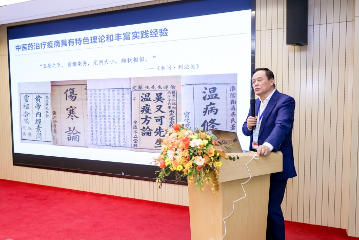 正面“单挑”西药，对抗新冠疗效显著！散寒化湿颗粒临床研究成果在京发布